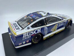 KEVIN HARVICK 2021 BUSCH LIGHT FAN DESIGN 1:24 ELITE DIECAST