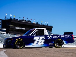 SPENCER BOYD 2025 TOHATSU 1:64 ARC DIECAST