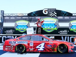 KEVIN HARVICK 2020 BUSCH LIGHT APPLE MICHIGAN WIN 1:24 ELITE SWEEP SET